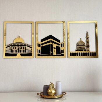 Intra απο ξύλο plywood 3mm-4mm πάχος - Masjid Al Haram Masjid Al Aqsa Masjid Nabawi Ισλαμική Τέχνη τοίχου Δίασταση 30x30 cm Intraeaxys-eoxx2wxo - Image 1