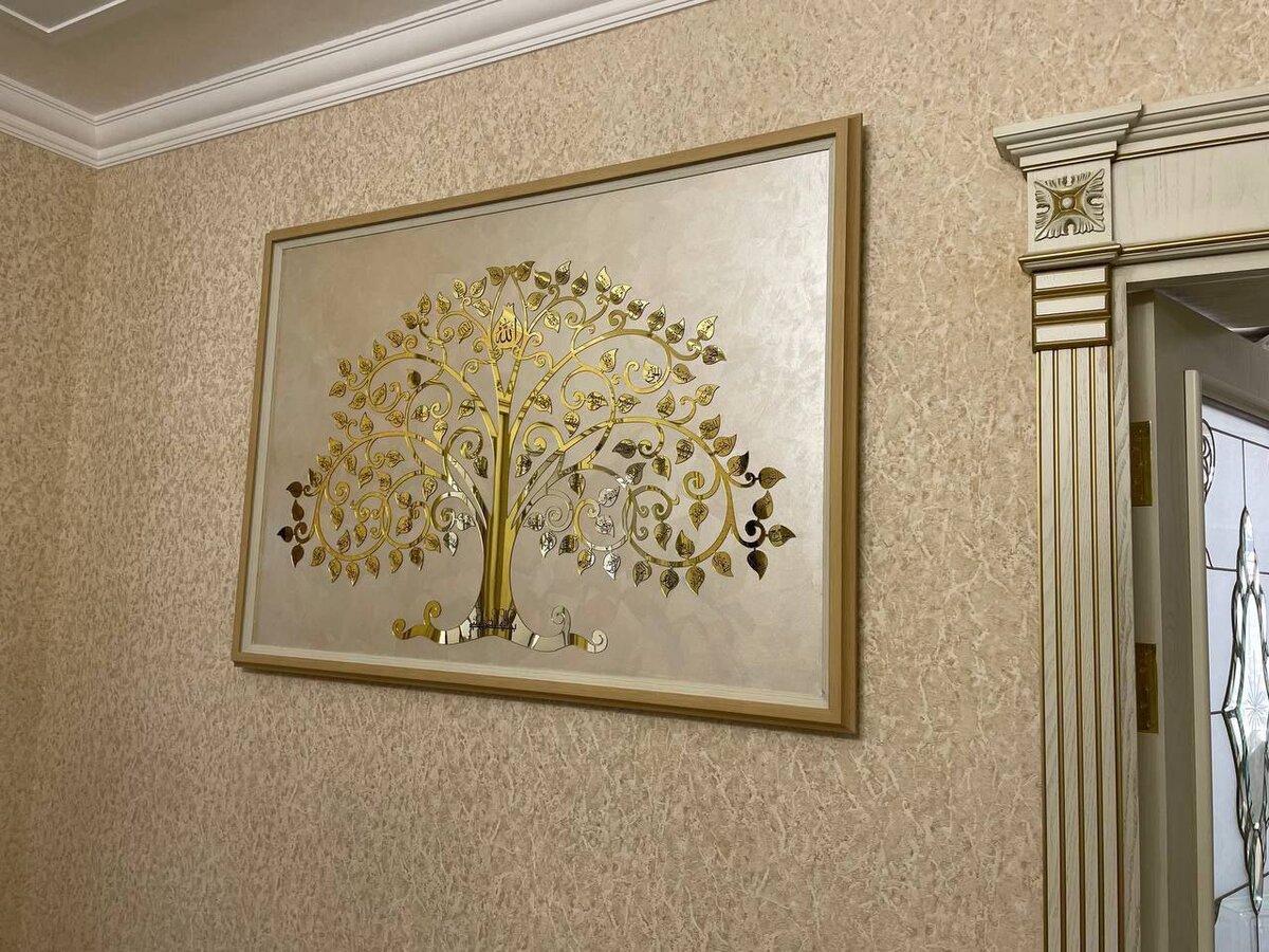 Intra απο ξύλο plywood 3mm-4mm πάχος - 99 Ονόματα του Αλλάχ Tree Craft Δίασταση 30x30 cm Intraeaxys-6o3ymyj7