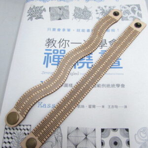 Intra απο ξύλο plywood 3mm-4mm πάχος - Ξύλινο βραχιόλι χειρός Δίασταση 30x30 cm Intraeaxys-r7vmnxk7