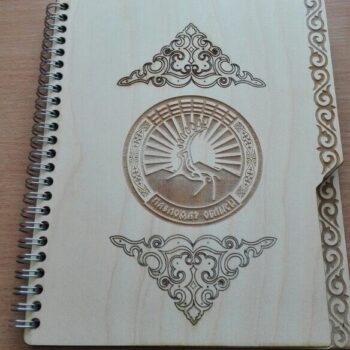 Intra απο ξύλο plywood 3mm-4mm πάχος - Απλό εξώφυλλο βιβλίου Δίασταση 30x30 cm Intraeaxys-qommjn8o - Image 1