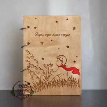 Intra απο ξύλο plywood 3mm-4mm πάχος - Τέχνη χαρακτικής λέιζερ για εξώφυλλο σημειωματάριου Δίασταση 30x30 cm Intraeaxys-d1lvydxo - Image 1