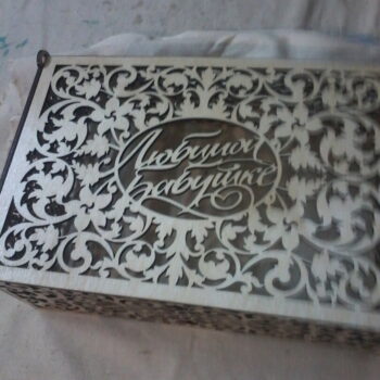 Intra απο ξύλο plywood 3mm-4mm πάχος - Διακοσμητικό κουτί δώρου με καπάκι Δίασταση 30x30 cm Intraeaxys-pok35697 - Image 3