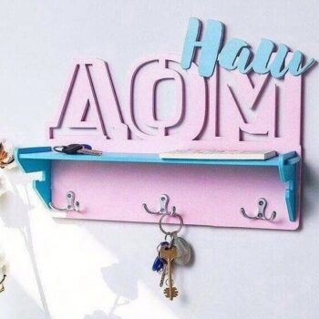 Intra απο ξύλο plywood 3mm-4mm πάχος - Διακόσμηση τοίχου με κλειδοθήκη Δίασταση 30x30 cm Intraeaxys-lopqygz7 - Image 1