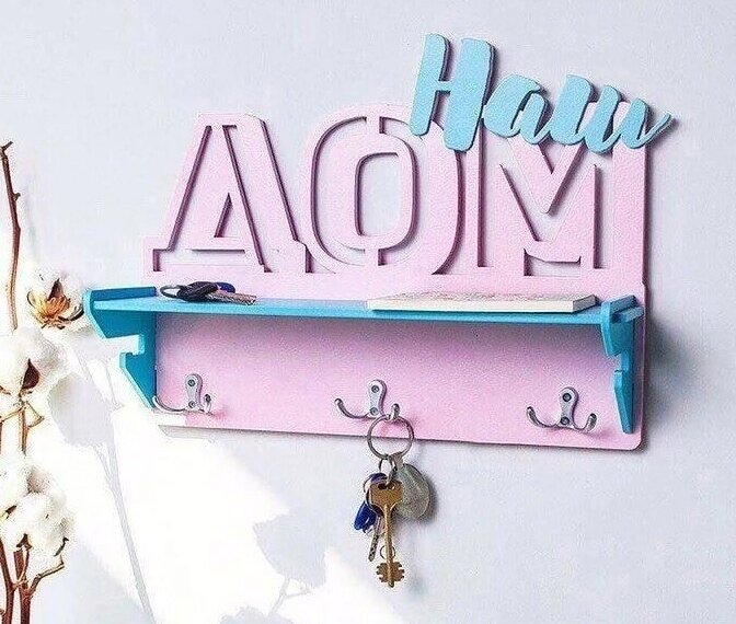 Intra απο ξύλο plywood 3mm-4mm πάχος - Διακόσμηση τοίχου με κλειδοθήκη Δίασταση 30x30 cm Intraeaxys-lopqygz7