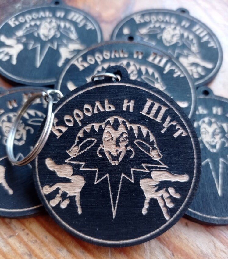 Intra απο ξύλο plywood 3mm-4mm πάχος - Μπρελόκ κλόουν Δίασταση 5x5 cm Intraeaxys-075yqk0o