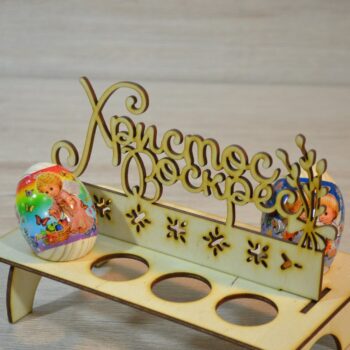 Intra απο ξύλο plywood 3mm-4mm πάχος - Χρήστος Βόσκρες Ποντστάβκα Δίασταση 30x30 cm Intraeaxys-qommr2po - Image 1