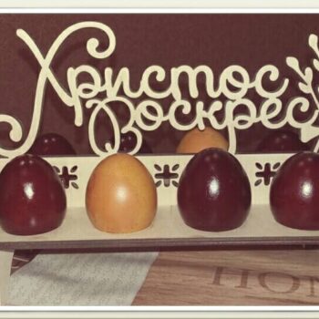 Intra απο ξύλο plywood 3mm-4mm πάχος - Αυγοθήκη από κόντρα πλακέ Δίασταση 30x30 cm Intraeaxys-e1gkwnmo - Image 1