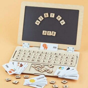 Intra απο ξύλο plywood 3mm-4mm πάχος - Φορητός υπολογιστής για νήπια για μάθηση και παιχνίδι Δίασταση 30x30 cm Intraeaxys-6o3y60p7 - Image 1