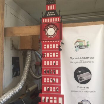 Intra απο ξύλο plywood 3mm-4mm πάχος - London Red Bus Big Ben Wall Decor Δίασταση 30x30 cm Intraeaxys-p7ymprp7 - Image 1