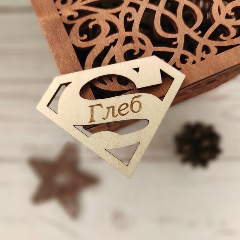 Intra απο ξύλο plywood 3mm-4mm πάχος - Σούπερμαν Διακόσμηση Δίασταση 30x30 cm Intraeaxys-e1gkdexo