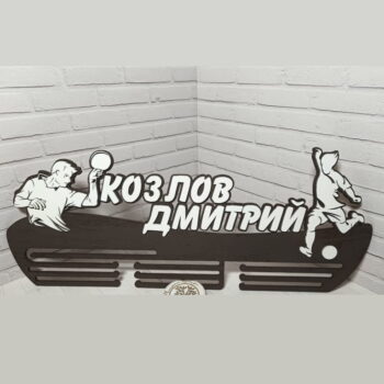 Intra απο ξύλο plywood 3mm-4mm πάχος - Εμφάνιση μεταλλίων επιτραπέζιας αντισφαίρισης με κρεμάστρα μετάλλων ποδοσφαίρου Δίασταση 30x30 cm Intraeaxys-zo9ydke7 - Image 1