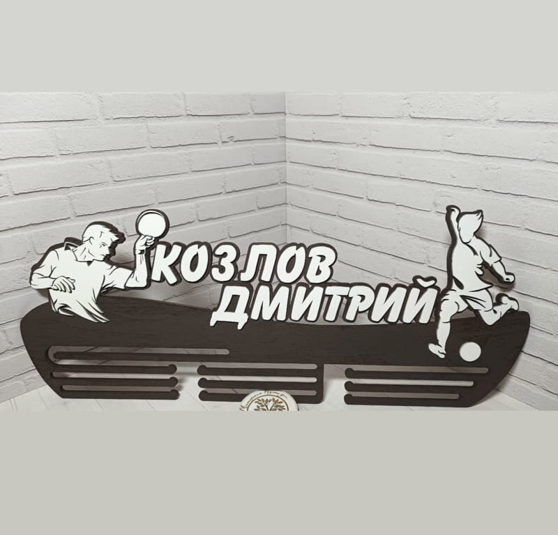 Intra απο ξύλο plywood 3mm-4mm πάχος - Εμφάνιση μεταλλίων επιτραπέζιας αντισφαίρισης με κρεμάστρα μετάλλων ποδοσφαίρου Δίασταση 30x30 cm Intraeaxys-zo9ydke7