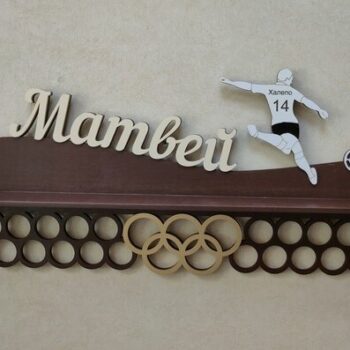 Intra απο ξύλο plywood 3mm-4mm πάχος - Κρεμάστρα μεταλλίων ράφι αθλητικών μεταλλίων Δίασταση 30x30 cm Intraeaxys-eo0qrz51 - Image 1