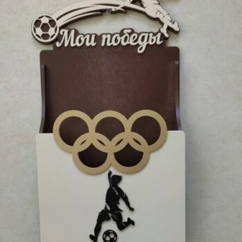 Intra απο ξύλο plywood 3mm-4mm πάχος - Οθόνη ράφι μεταλλίων Δίασταση 30x30 cm Intraeaxys-51rr3kr1 - Image 1