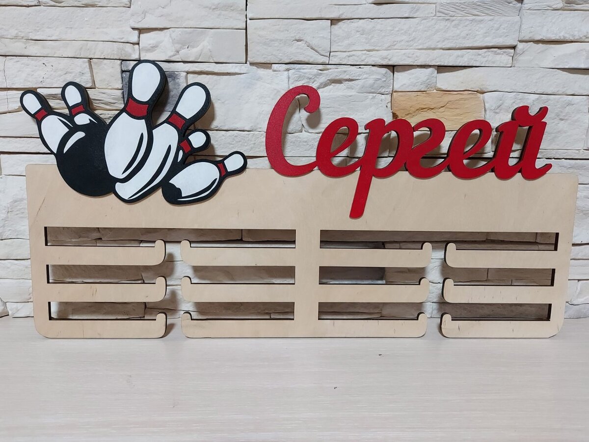 Intra απο ξύλο plywood 3mm-4mm πάχος - Κάτοχος μεταλλίου μπόουλινγκ Δίασταση 30x30 cm Intraeaxys-voq29w5o