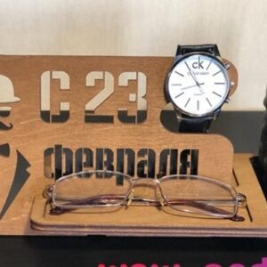 Intra απο ξύλο plywood 3mm-4mm πάχος - Ιδέες δώρων ανδρικής οργάνωσης ξύλου για άντρες αγόρι Δίασταση 30x30 cm Intraeaxys-e1gkxv8o