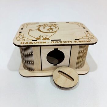 Intra απο ξύλο plywood 3mm-4mm πάχος - Κουμπαράς Wood Money Box Δίασταση 30x30 cm Intraeaxys-joedy9n1 - Image 3