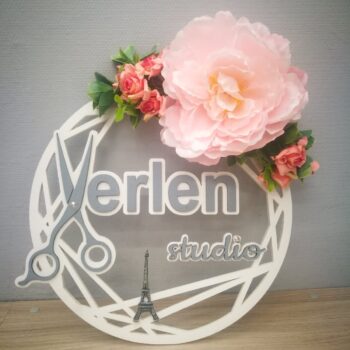 Intra απο ξύλο plywood 3mm-4mm πάχος - Προσαρμοσμένη διακόσμηση μονόγραμμα Δίασταση 30x30 cm Intraeaxys-e1gkylvo - Image 1