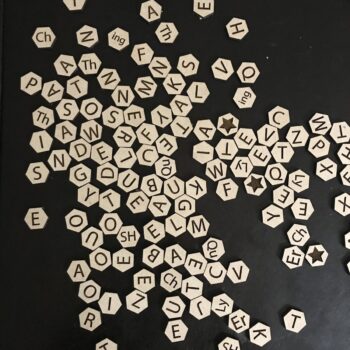 Intra απο ξύλο plywood 3mm-4mm πάχος - Επιτραπέζιο παιχνίδι λέξεων Δίασταση 30x30 cm Intraeaxys-eoxlwe4o - Image 5