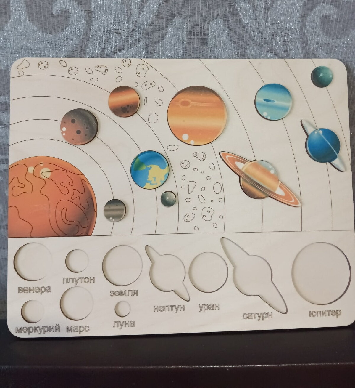 Intra απο ξύλο plywood 3mm-4mm πάχος - Planets Kid Puzzle Solar System Παιχνίδια Montessori Δίασταση 30x30 cm Intraeaxys-e1gk2d8o