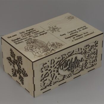 Intra απο ξύλο plywood 3mm-4mm πάχος - Χριστουγεννιάτικο διακοσμητικό κουτί καραμέλας Δίασταση 30x30 cm Intraeaxys-joedzgd1 - Image 1