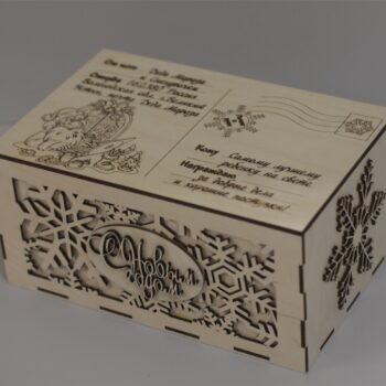 Intra απο ξύλο plywood 3mm-4mm πάχος - Χριστουγεννιάτικο διακοσμητικό κουτί καραμέλας Δίασταση 30x30 cm Intraeaxys-joedzgd1 - Image 3