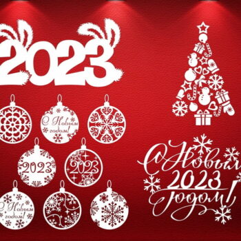 Intra απο ξύλο plywood 3mm-4mm πάχος - Χριστουγεννιάτικα στολίδια Πρωτοχρονιάς 2023 Δίασταση 10x10 cm Intraeaxys-e1gkvvmo - Image 1