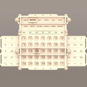 Intra απο ξύλο plywood 3mm-4mm πάχος - Ξύλινο Μηχανολογικό Ημερολόγιο Δίασταση 30x30 cm Intraeaxys-91jdj451 - Image 1