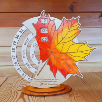 Intra απο ξύλο plywood 3mm-4mm πάχος - Φθινοπωρινό Floral Perpetual Ημερολόγιο Δίασταση 30x30 cm Intraeaxys-voq2y3do - Image 1