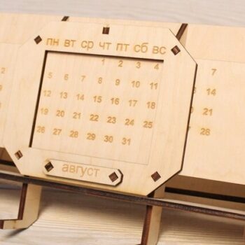 Intra απο ξύλο plywood 3mm-4mm πάχος - Οργανωτής γραφείου με διαρκή ημερολόγιο Μοναδικά δώρα δασκάλου Δίασταση 40x50 cm Intraeaxys-d1lv0ggo - Image 3