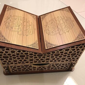 Intra απο ξύλο plywood 3mm-4mm πάχος - Διακοσμητικό κουτί Κορανίου με Rehal Δίασταση 30x30 cm Intraeaxys-lopq8837 - Image 4