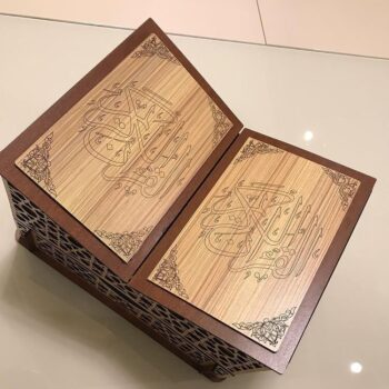 Intra απο ξύλο plywood 3mm-4mm πάχος - Διακοσμητικό κουτί Κορανίου με Rehal Δίασταση 30x30 cm Intraeaxys-lopq8837 - Image 5