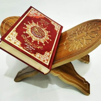 Intra απο ξύλο plywood 3mm-4mm πάχος - Βάση βιβλίου θήκης Quran Rihal Rehal Ξύλινος δρομολογητής CNC σκαλιστός Δίασταση 30x30 cm Intraeaxys-eo0q0031 - Image 1