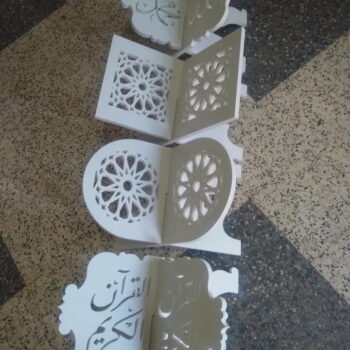 Intra απο ξύλο plywood 3mm-4mm πάχος - Βάση Κορανίου θήκης Mushaf Δίασταση 30x30 cm Intraeaxys-joedq681 - Image 4