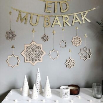 Intra απο ξύλο plywood 3mm-4mm πάχος - Κρεμαστά μενταγιόν μουσουλμανικής διακόσμησης σπιτιού Eid Mubarak Δίασταση 30x30 cm Intraeaxys-joedpln1 - Image 1
