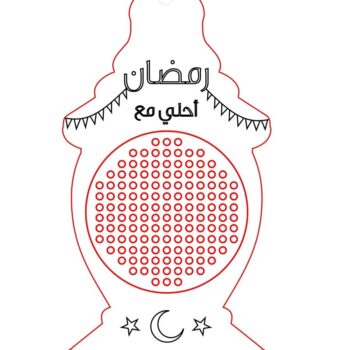 Intra απο ξύλο plywood 3mm-4mm πάχος - Fanoos Cross Stitch Art Δίασταση 30x30 cm Intraeaxys-d1lvw36o - Image 1