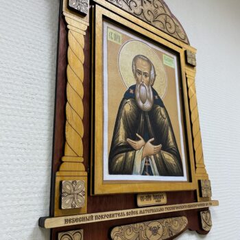 Intra απο ξύλο plywood 3mm-4mm πάχος - Διακοσμητικό πλαίσιο Saint Joseph Δίασταση 30x30 cm Intraeaxys-078yreno - Image 3