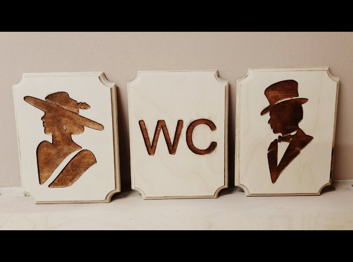 Intra απο ξύλο plywood 3mm-4mm πάχος - Χαράξτε τα σημάδια της τουαλέτας Lady and Gentlemen Δίασταση 30x30 cm Intraeaxys-r7vmjd67