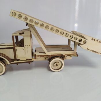 Intra απο ξύλο plywood 3mm-4mm πάχος - Εκτοξευτής πυραύλων Δίασταση 30x30 cm Intraeaxys-51rr9dm1 - Image 3