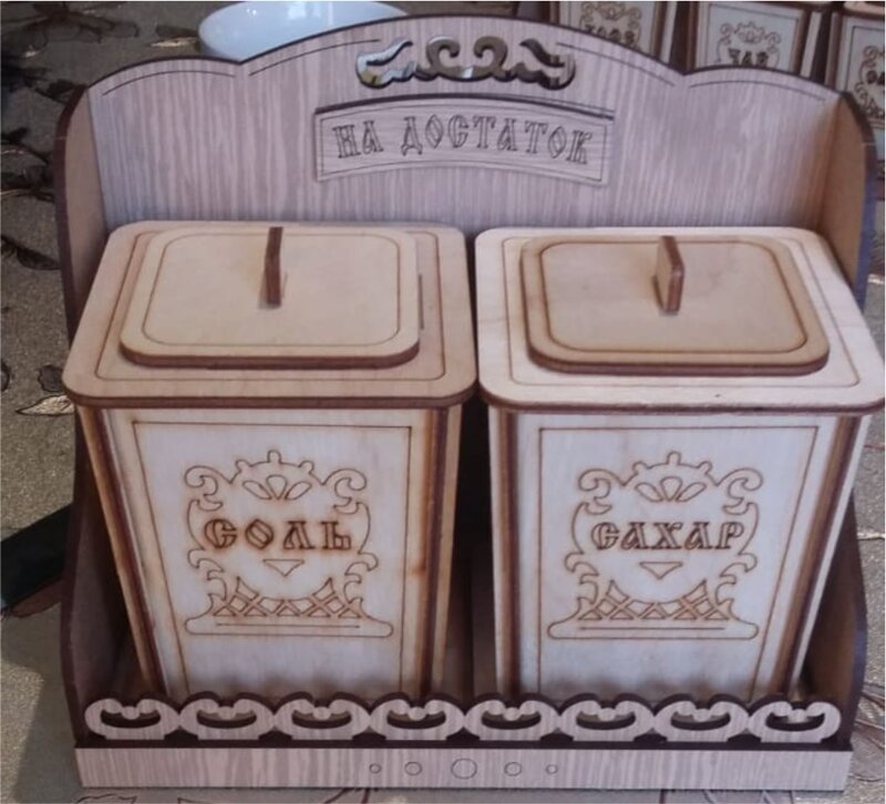 Intra απο ξύλο plywood 3mm-4mm πάχος - Δοχείο ζάχαρης αλατιού Δίασταση 30x30 cm Intraeaxys-lopq8dz7