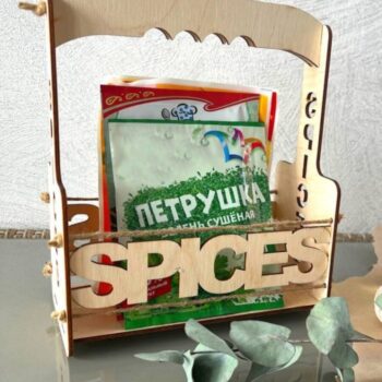 Intra απο ξύλο plywood 3mm-4mm πάχος - Spice Caddy Δίασταση 30x30 cm Intraeaxys-voq2nkdo - Image 1