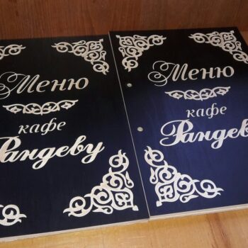 Intra απο ξύλο plywood 3mm-4mm πάχος - Δερμάτινο κάλυμμα μενού για εστιατόριο Δίασταση 30x30 cm Intraeaxys-r1z2p3n1 - Image 1