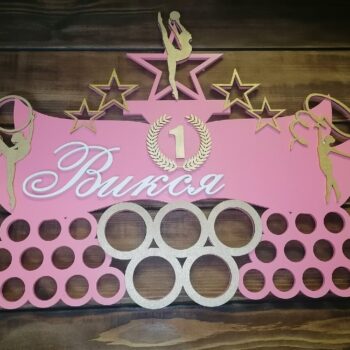 Intra απο ξύλο plywood 3mm-4mm πάχος - Κάτοχος μεταλλίου γυμναστικής Δίασταση 30x30 cm Intraeaxys-yon0w027 - Image 1