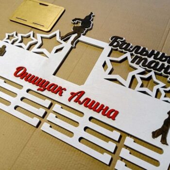 Intra απο ξύλο plywood 3mm-4mm πάχος - Κάτοχοι μεταλλίων Ρυθμικής Γυμναστικής Δίασταση 30x30 cm Intraeaxys-zo9yl047 - Image 1