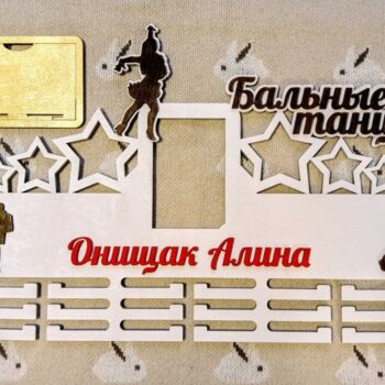 Intra απο ξύλο plywood 3mm-4mm πάχος - Κάτοχοι μεταλλίων Ρυθμικής Γυμναστικής Δίασταση 30x30 cm Intraeaxys-zo9yl047 - Image 3