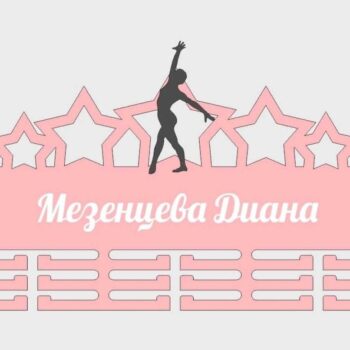 Intra απο ξύλο plywood 3mm-4mm πάχος - Κάτοχοι μεταλλίων Ρυθμικής Γυμναστικής Δίασταση 30x30 cm Intraeaxys-zo9yl047 - Image 4