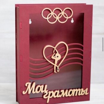 Intra απο ξύλο plywood 3mm-4mm πάχος - Πλαίσιο εμφάνισης αθλητικών μεταλλίων Δίασταση 30x30 cm Intraeaxys-eoxlnggo - Image 1