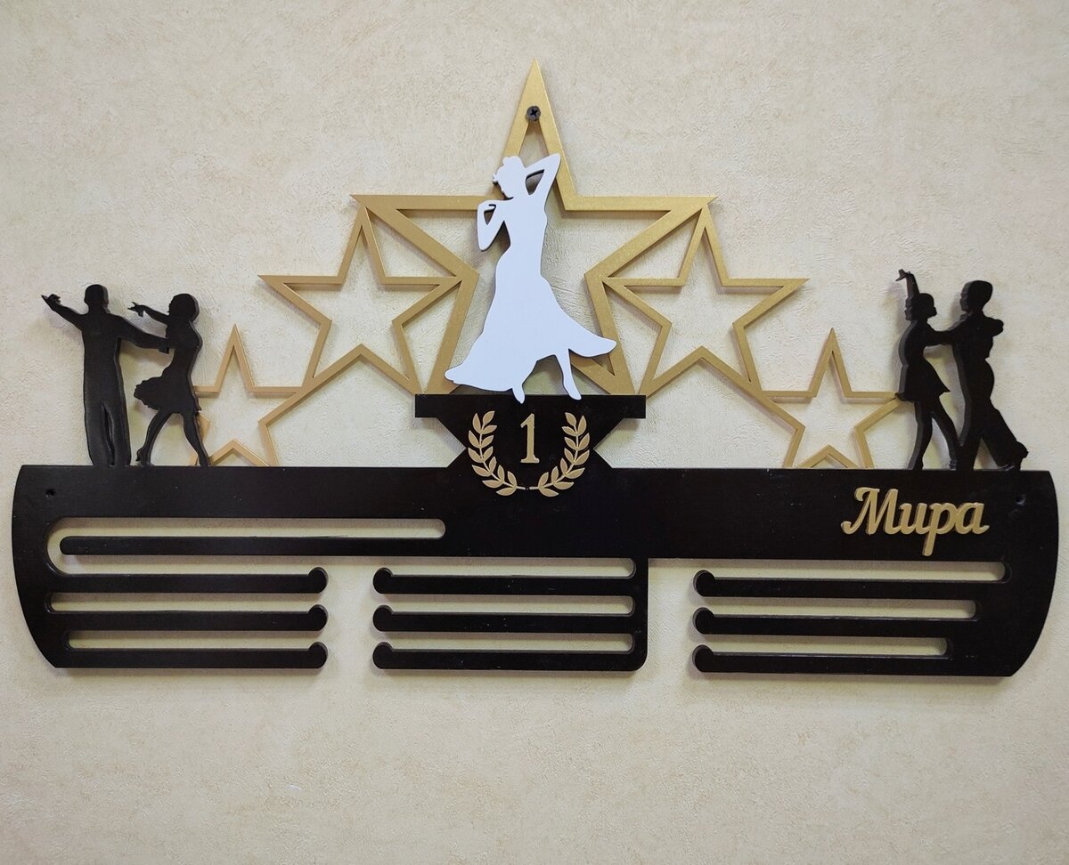 Intra απο ξύλο plywood 3mm-4mm πάχος - Κάτοχος μεταλλίου χορού Δίασταση 30x30 cm Intraeaxys-91jdjl41