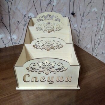 Intra απο ξύλο plywood 3mm-4mm πάχος - Ξύλινη σχάρα αποθήκευσης μπαχαρικών Δίασταση 30x30 cm Intraeaxys-r7vmrq57 - Image 3