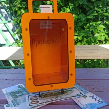 Intra απο ξύλο plywood 3mm-4mm πάχος - Ξύλινη Βαλίτσα Κουμπαράς Δίασταση 30x30 cm Intraeaxys-ro6yx827 - Image 3